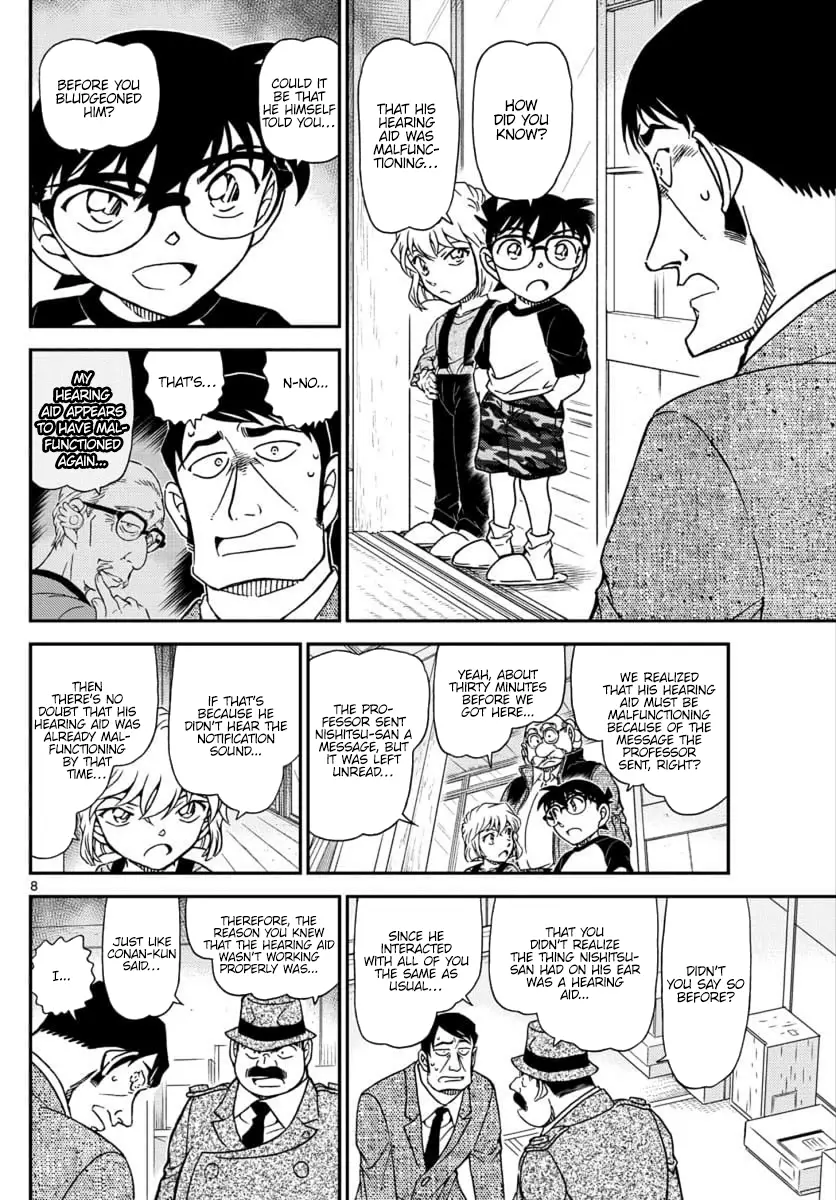 Detective Conan - 1038 page 8