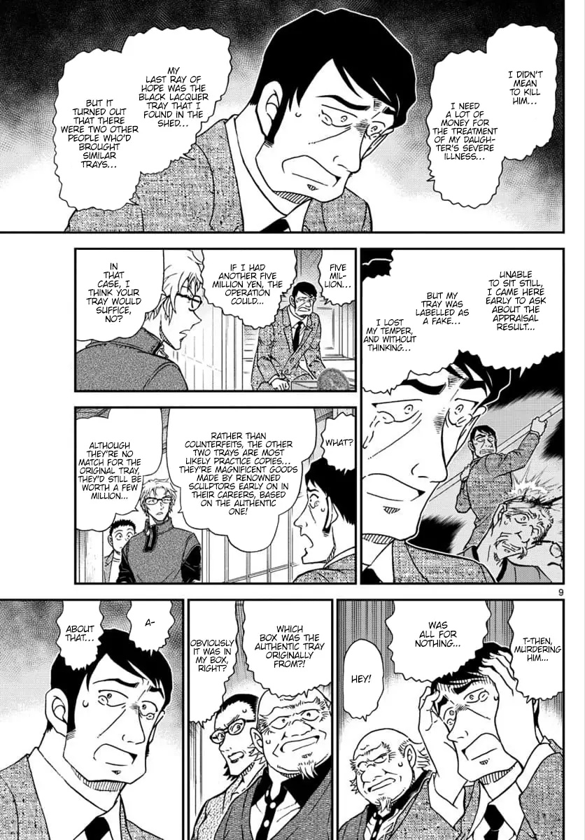 Detective Conan - 1038 page 9