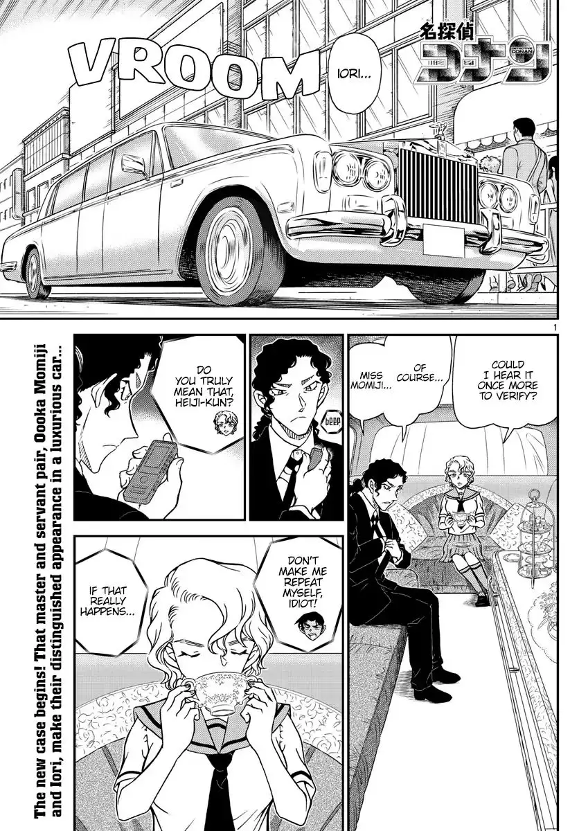 Detective Conan - 1039 page 1