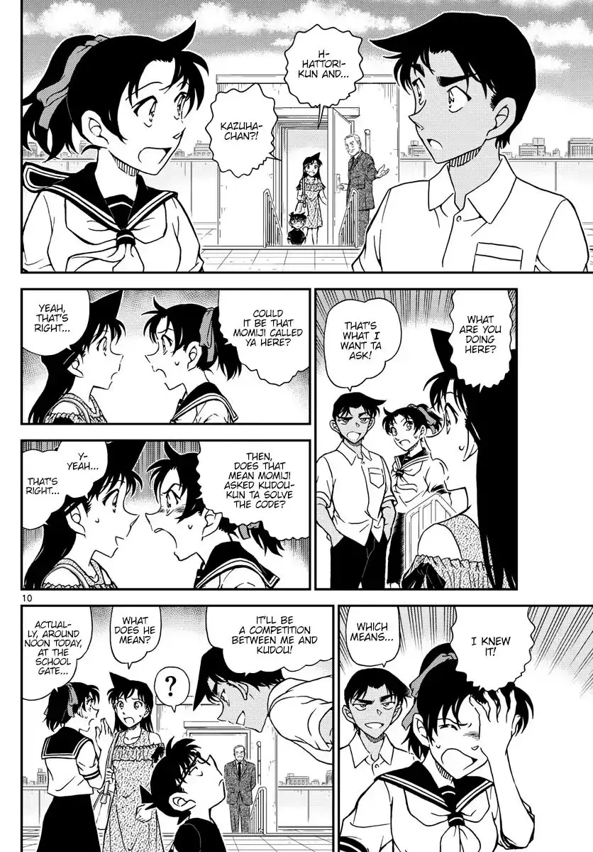 Detective Conan - 1039 page 10