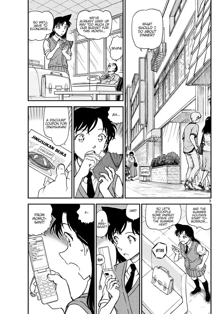 Detective Conan - 1039 page 3