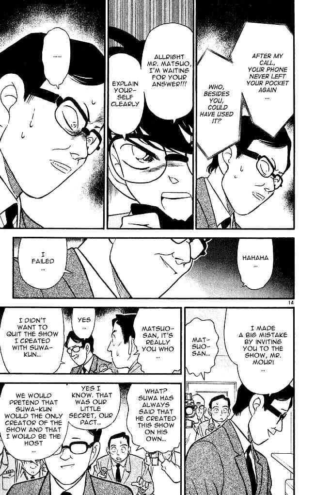 Detective Conan - 104 page 14