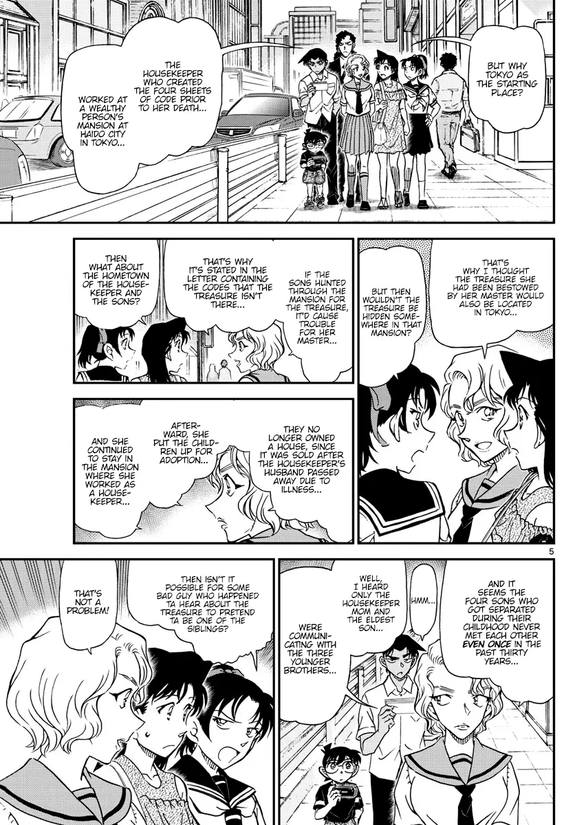 Detective Conan - 1040 page 5