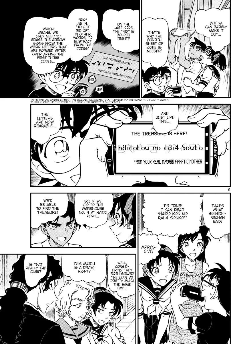 Detective Conan - 1040 page 9