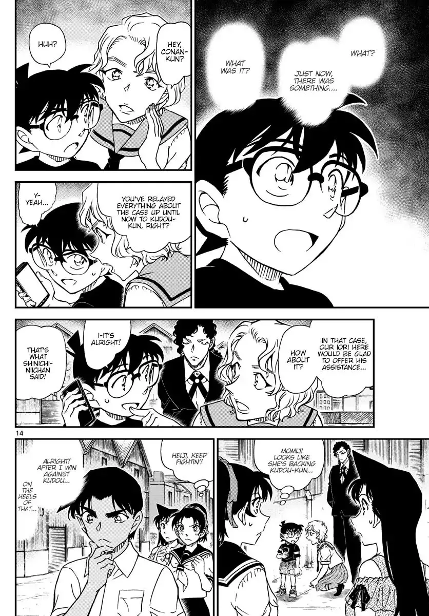 Detective Conan - 1041 page 14