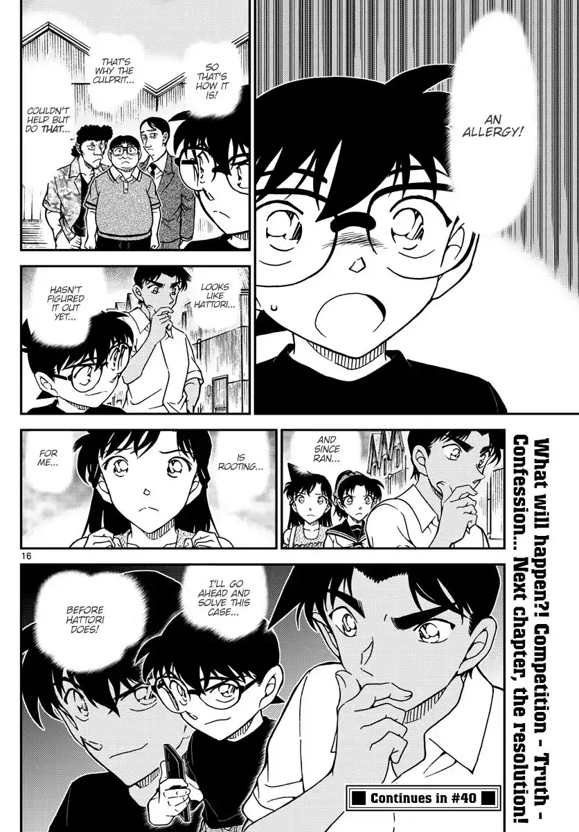 Detective Conan - 1041 page 16