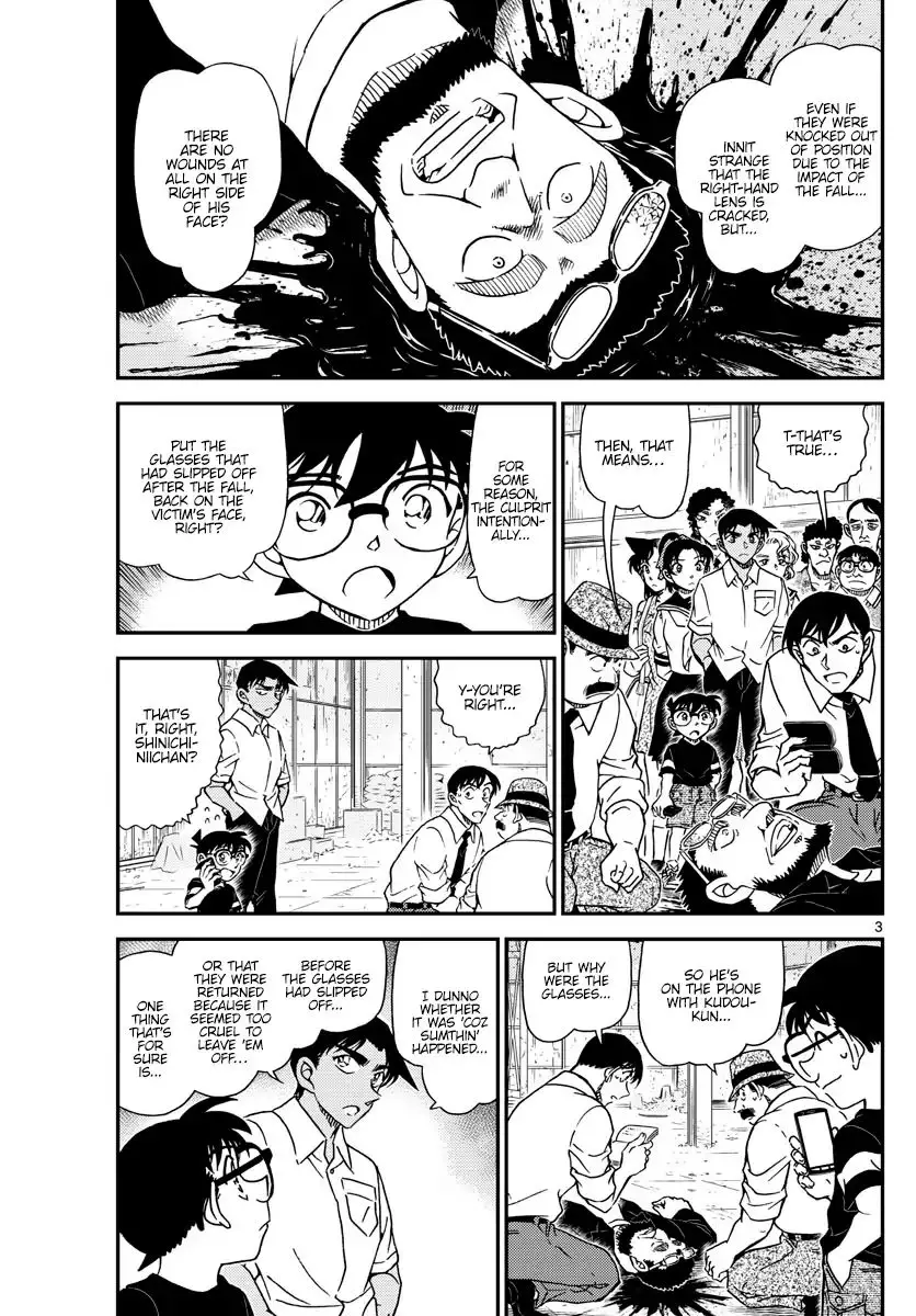 Detective Conan - 1041 page 3