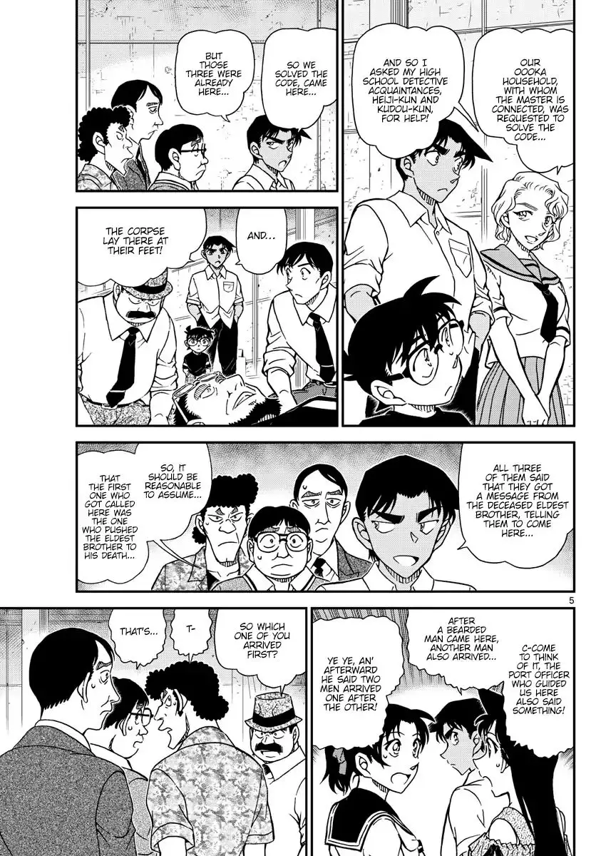 Detective Conan - 1041 page 5