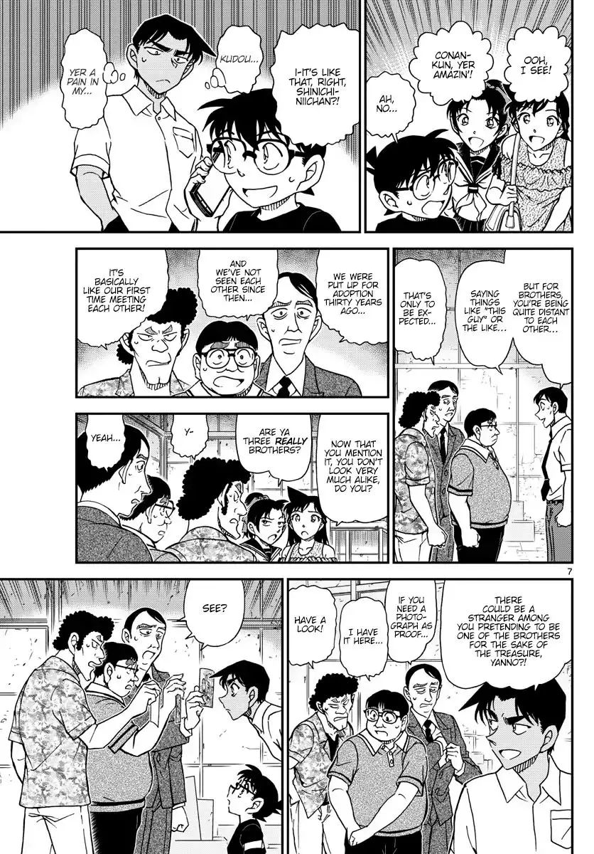 Detective Conan - 1041 page 7