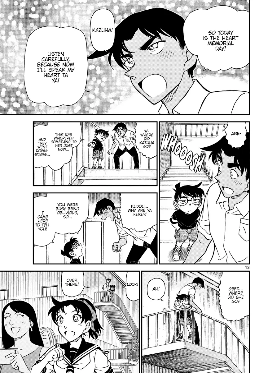 Detective Conan - 1042 page 13