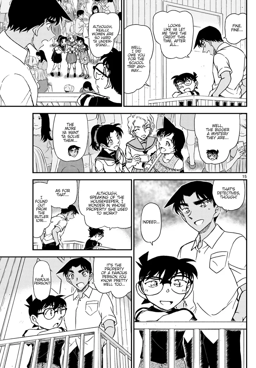 Detective Conan - 1042 page 15