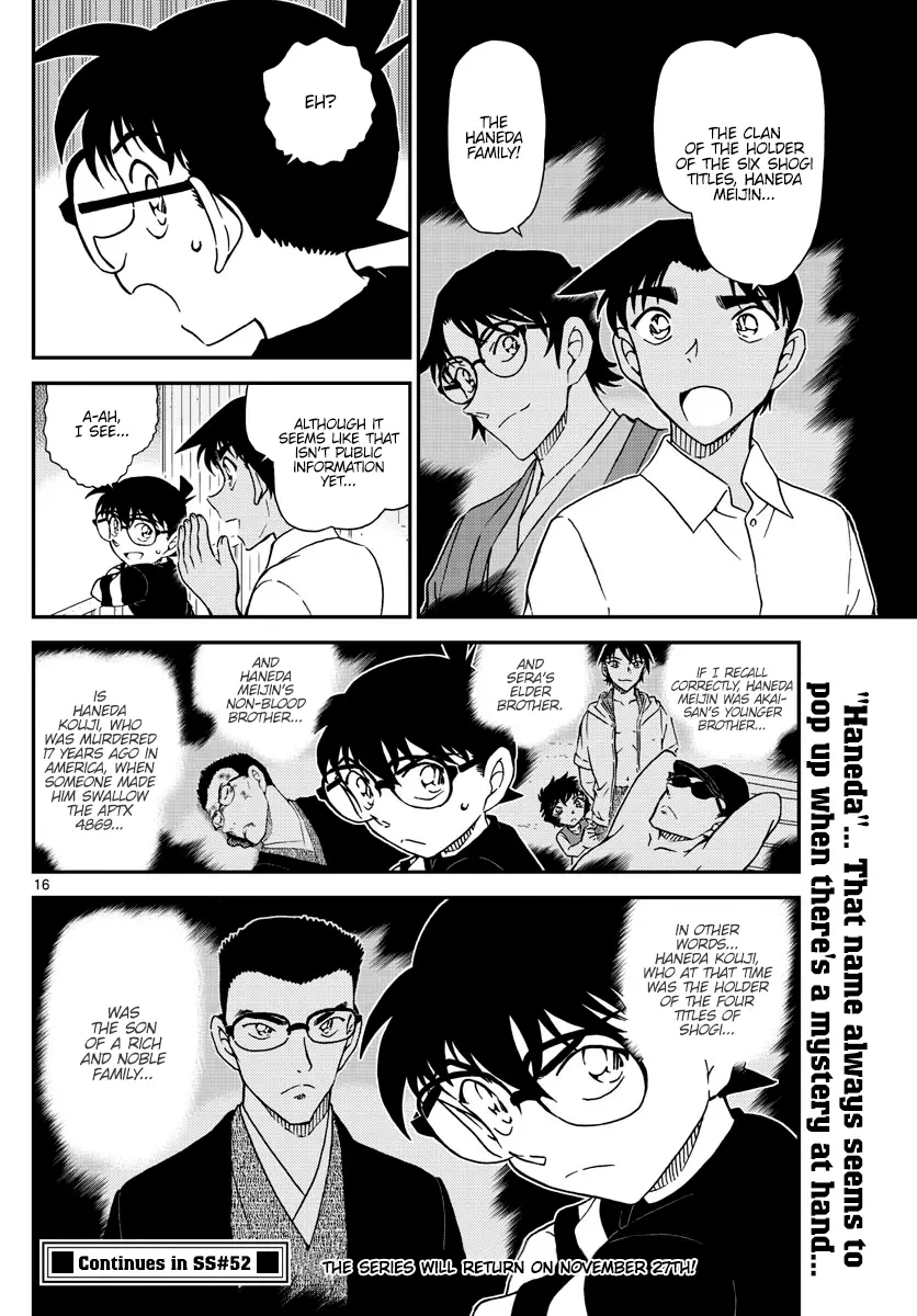Detective Conan - 1042 page 16