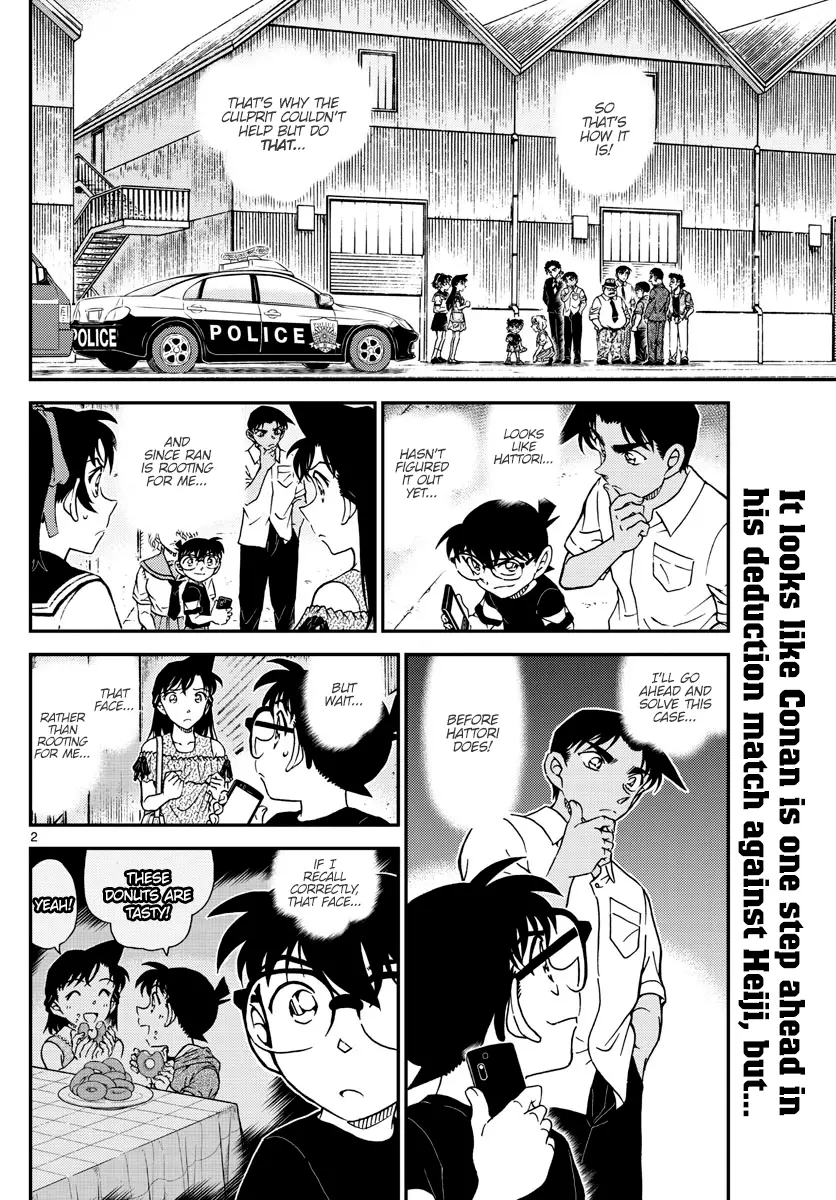 Detective Conan - 1042 page 2