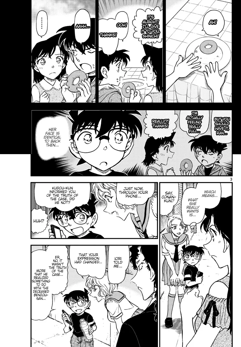Detective Conan - 1042 page 3