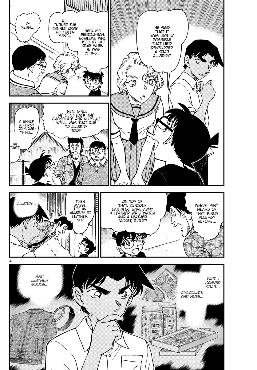 Detective Conan - 1042 page 4