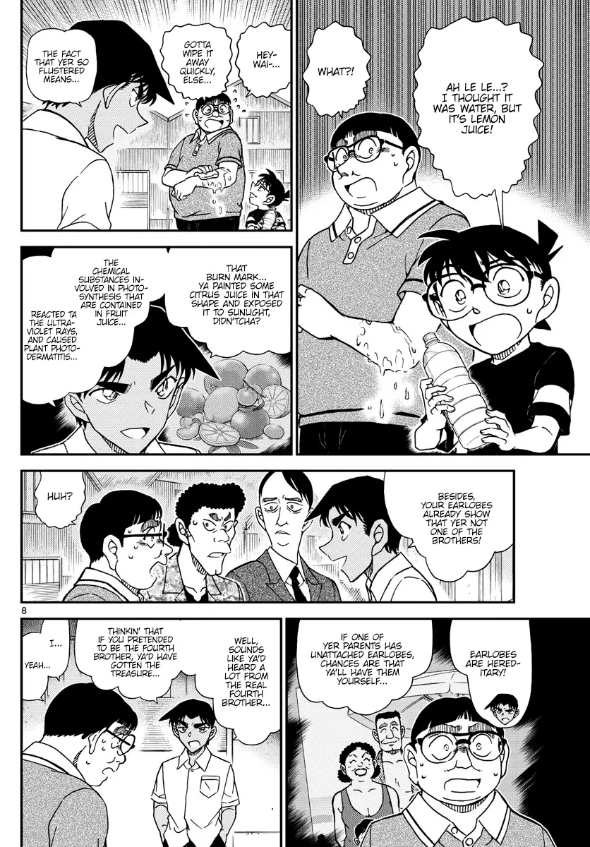 Detective Conan - 1042 page 8