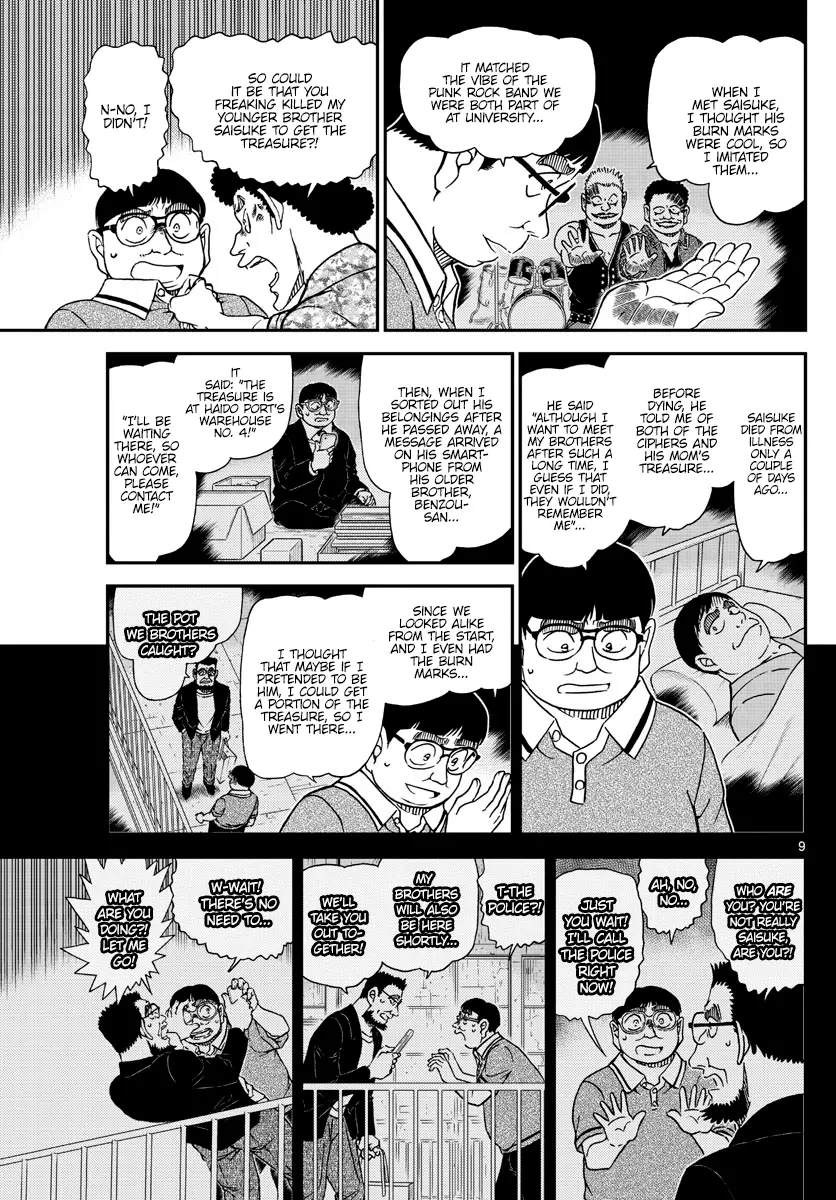 Detective Conan - 1042 page 9