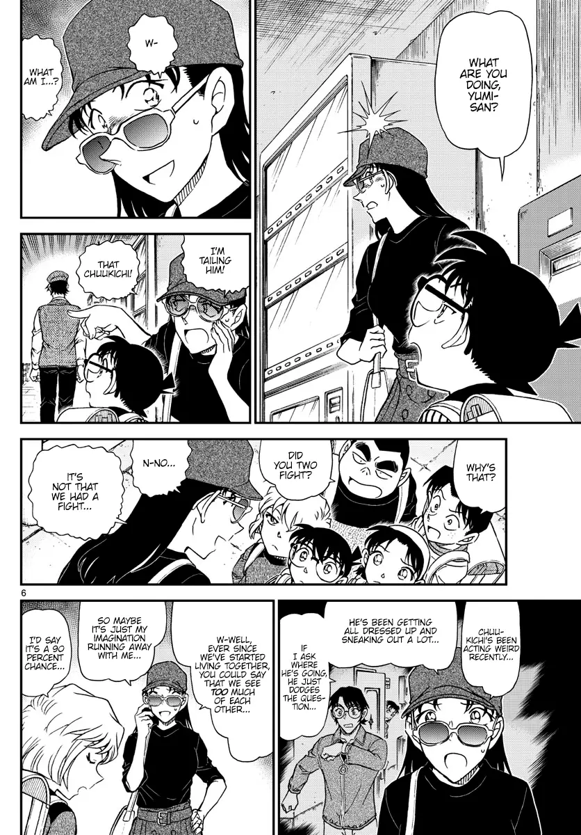 Detective Conan - 1043 page 6