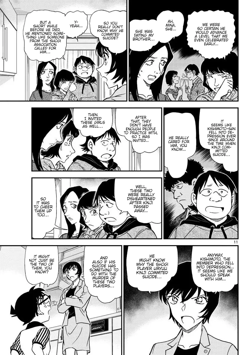 Detective Conan - 1044 page 12