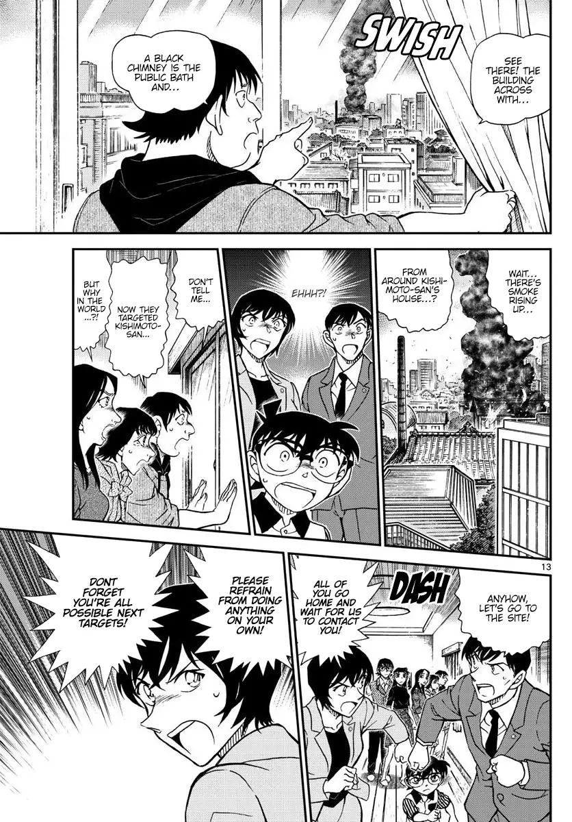 Detective Conan - 1044 page 14