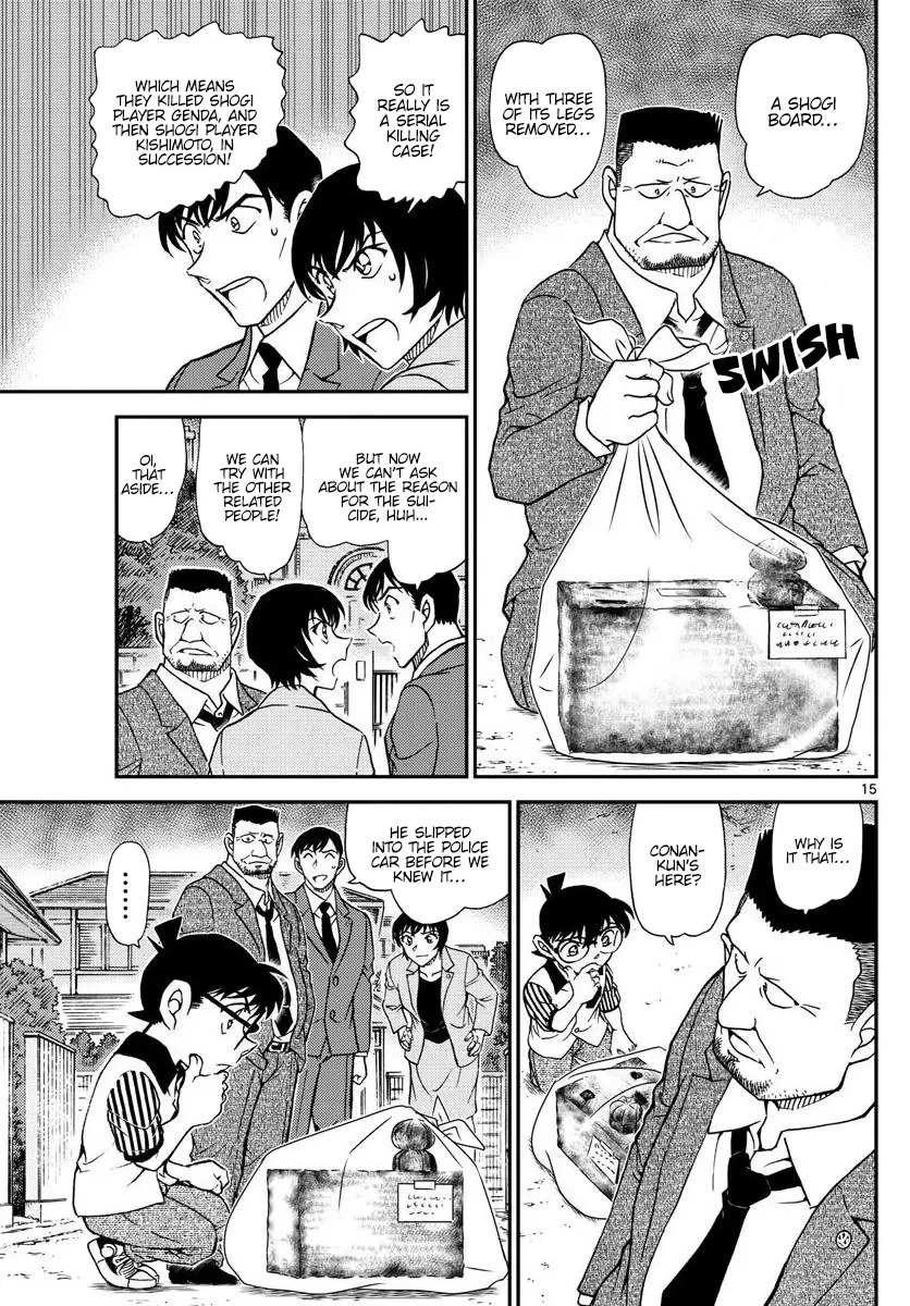 Detective Conan - 1044 page 16