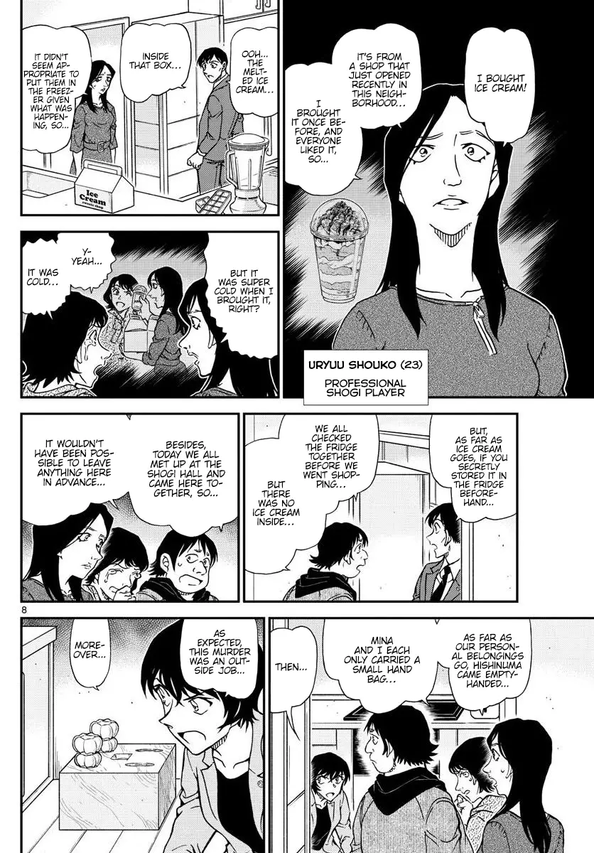 Detective Conan - 1044 page 9