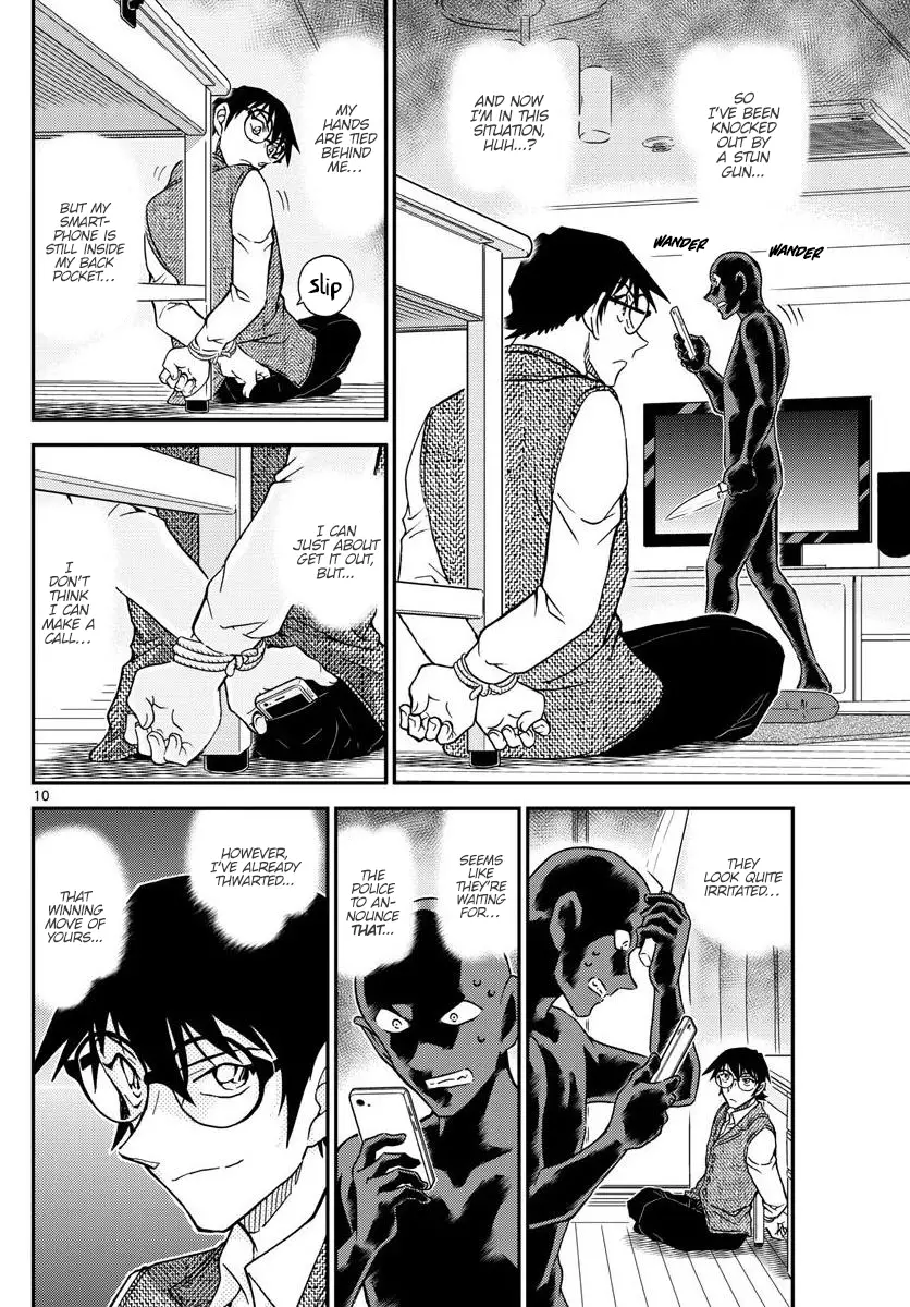 Detective Conan - 1045 page 10