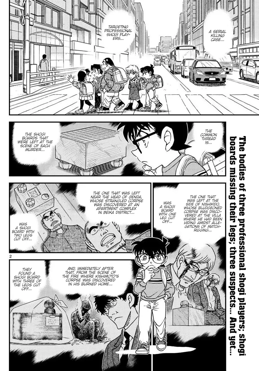 Detective Conan - 1045 page 2
