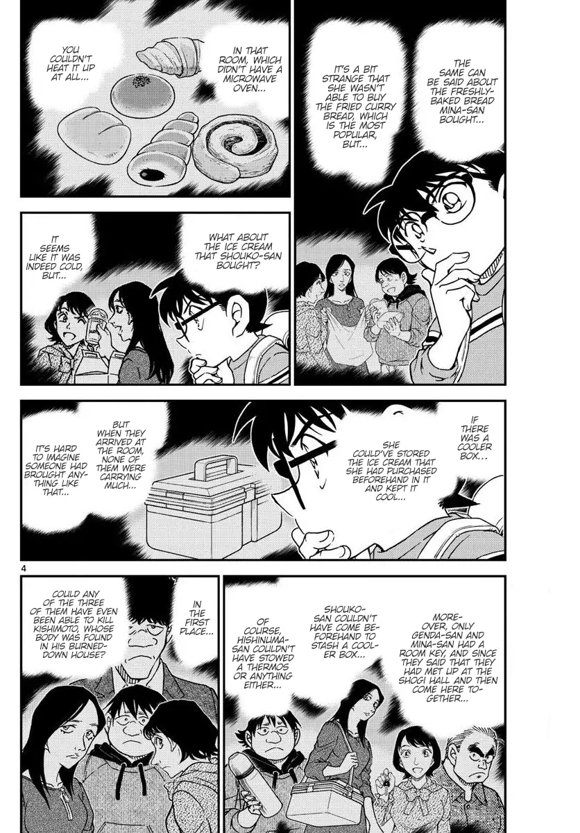 Detective Conan - 1045 page 4