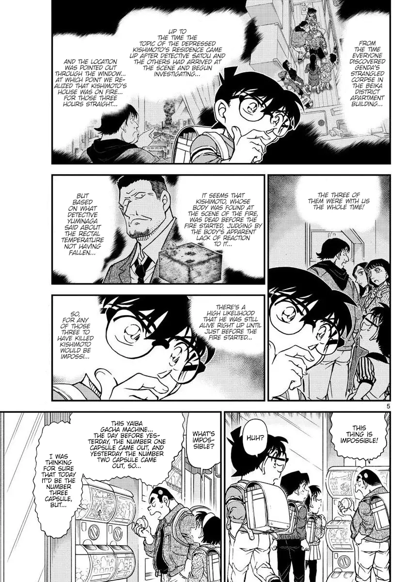 Detective Conan - 1045 page 5