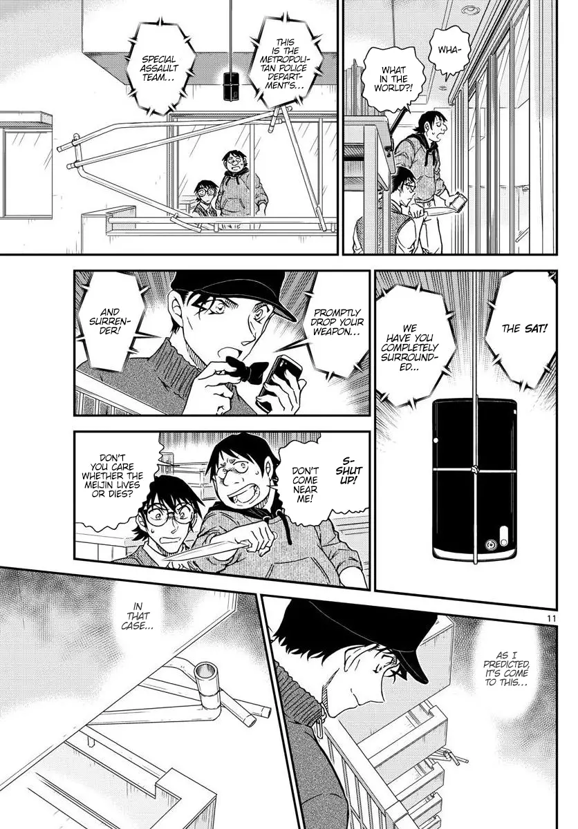 Detective Conan - 1046 page 11