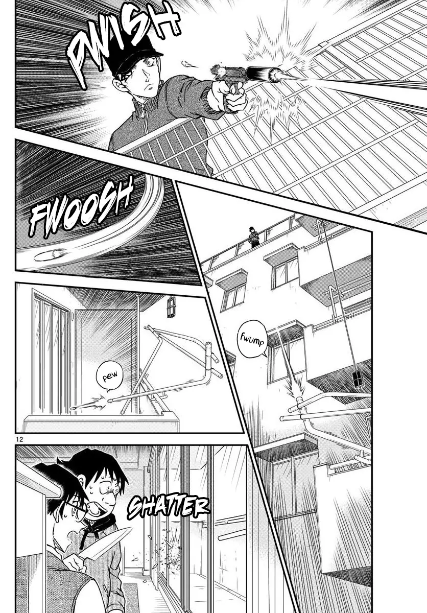 Detective Conan - 1046 page 12