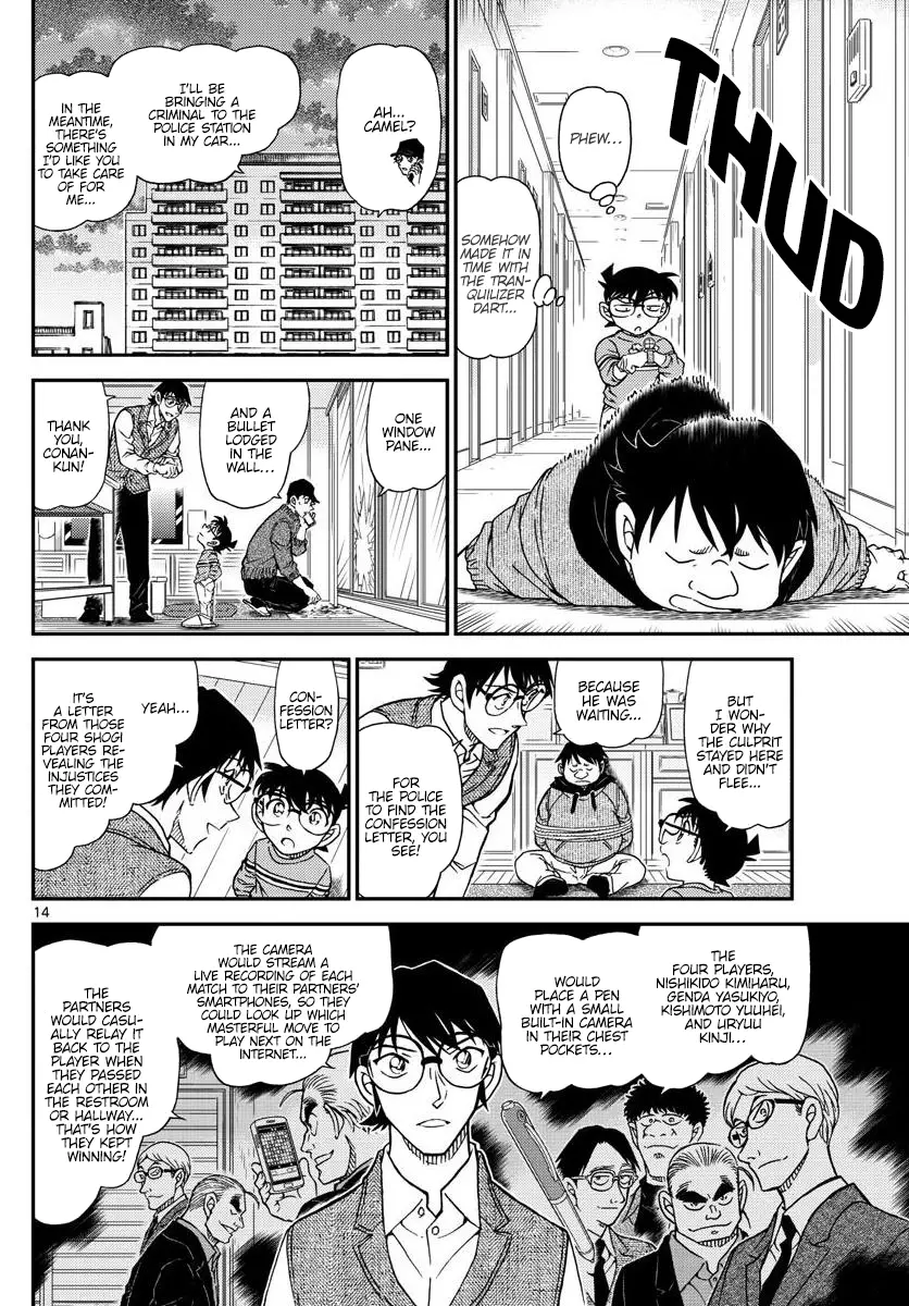 Detective Conan - 1046 page 14