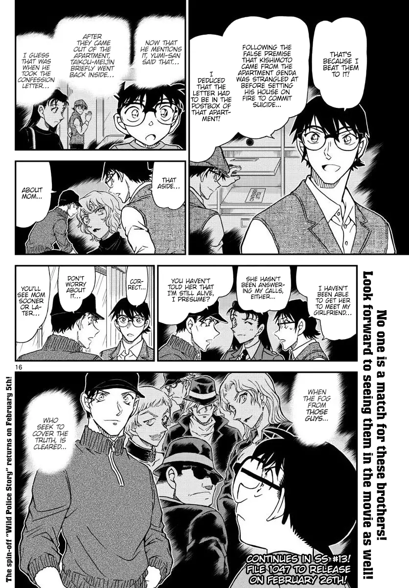 Detective Conan - 1046 page 16