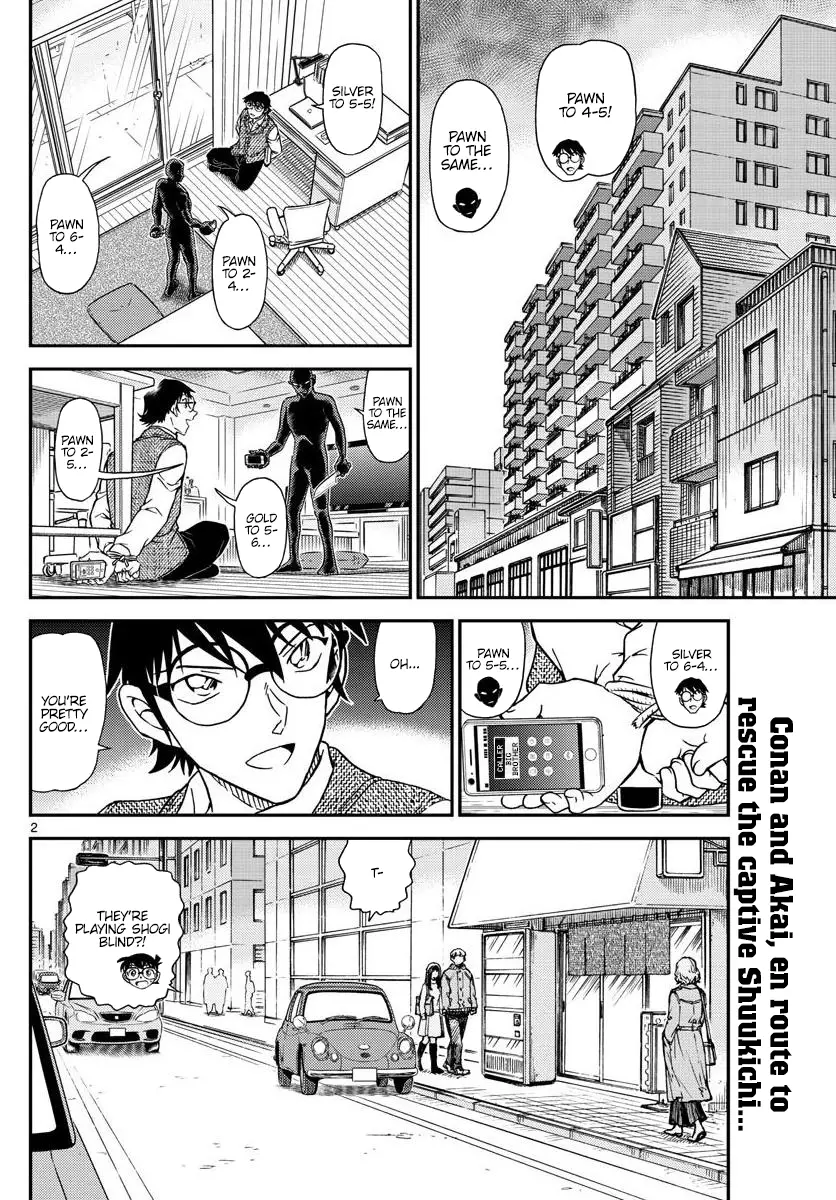 Detective Conan - 1046 page 2