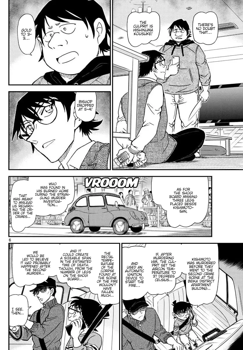 Detective Conan - 1046 page 6