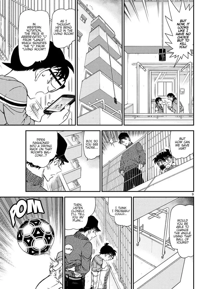 Detective Conan - 1046 page 9