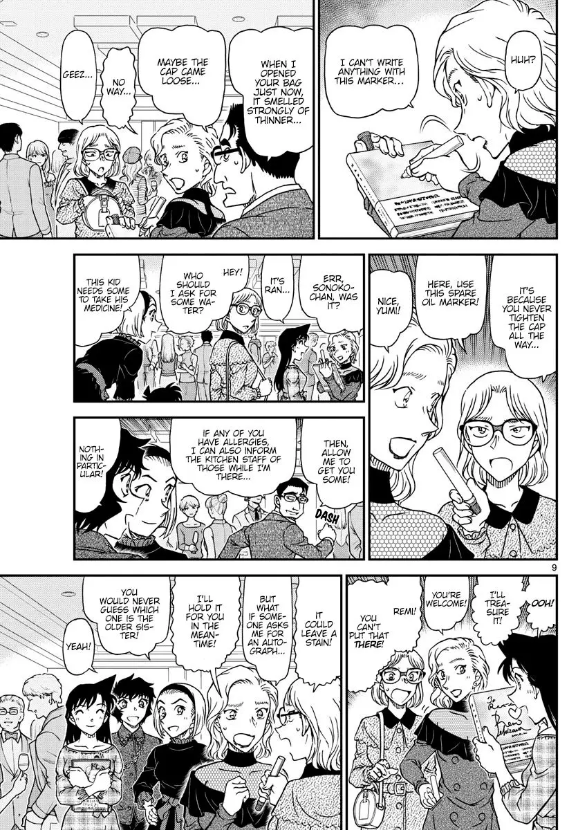 Detective Conan - 1047 page 10