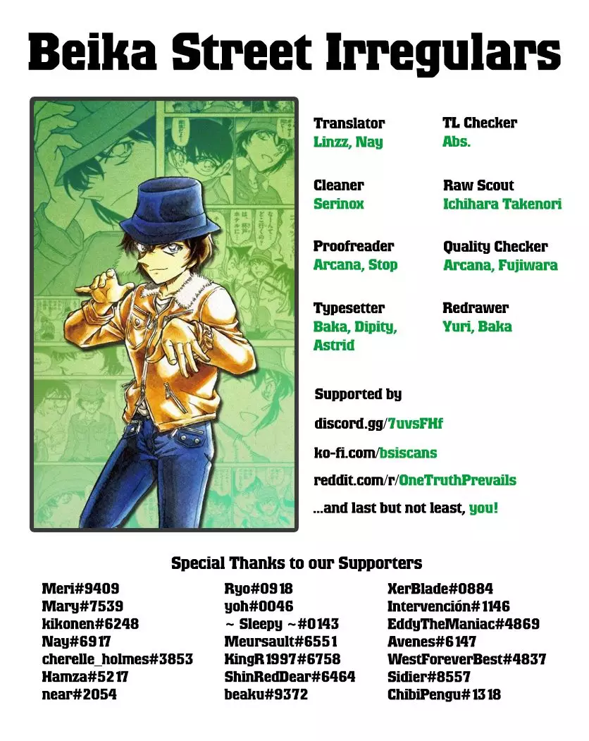 Detective Conan - 1047 page 18