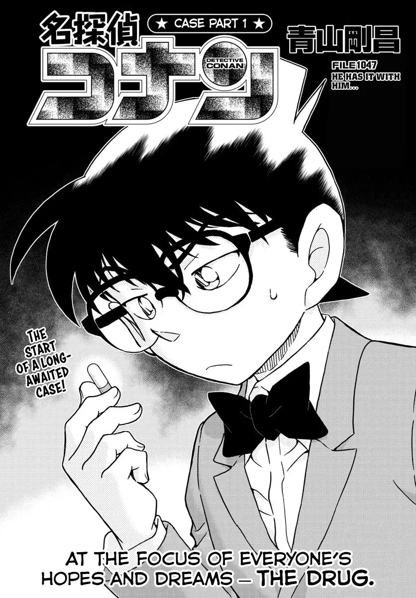 Detective Conan - 1047 page 2