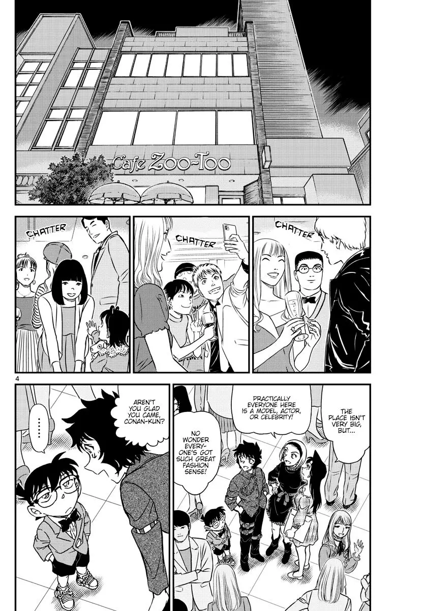 Detective Conan - 1047 page 5