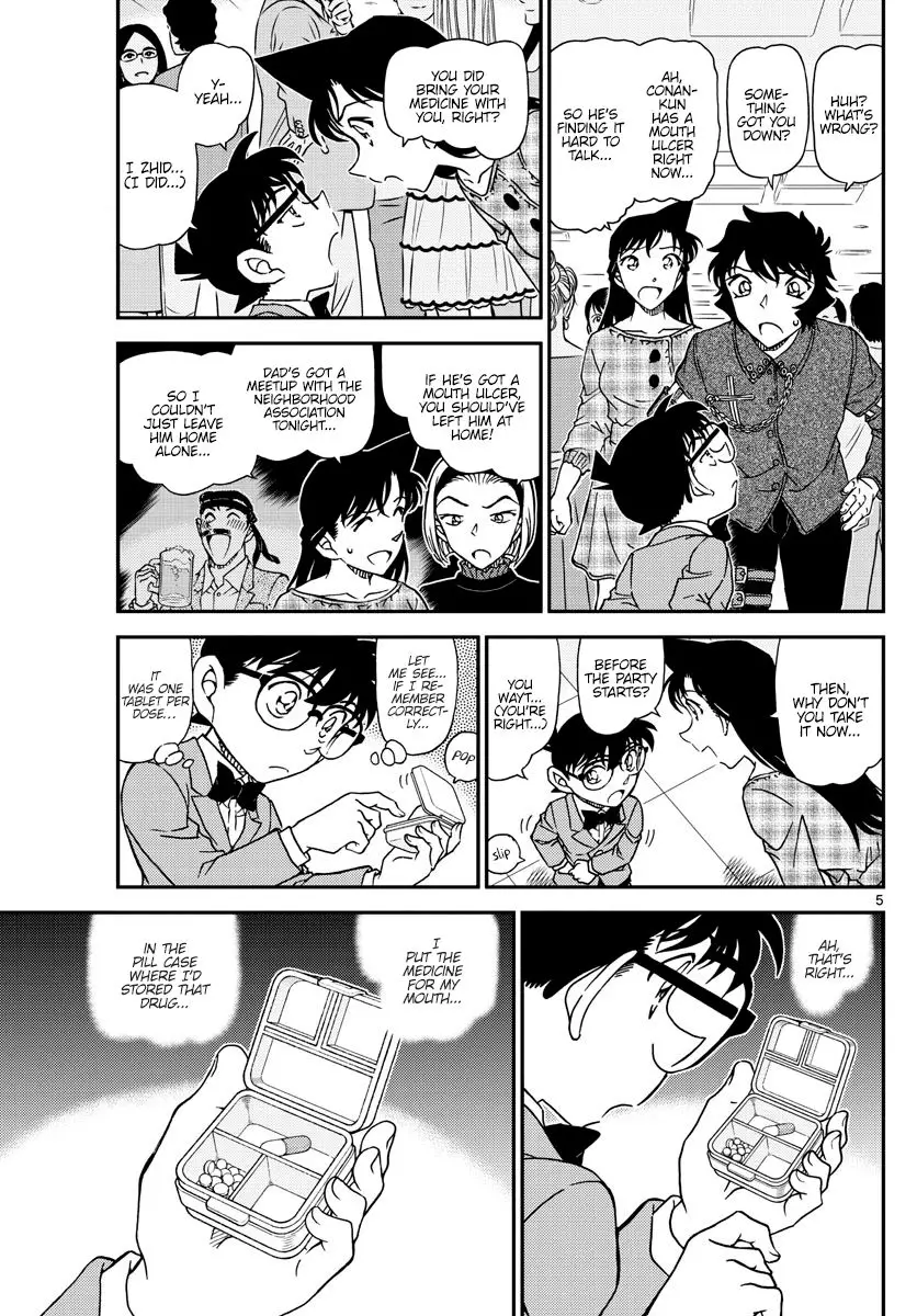 Detective Conan - 1047 page 6