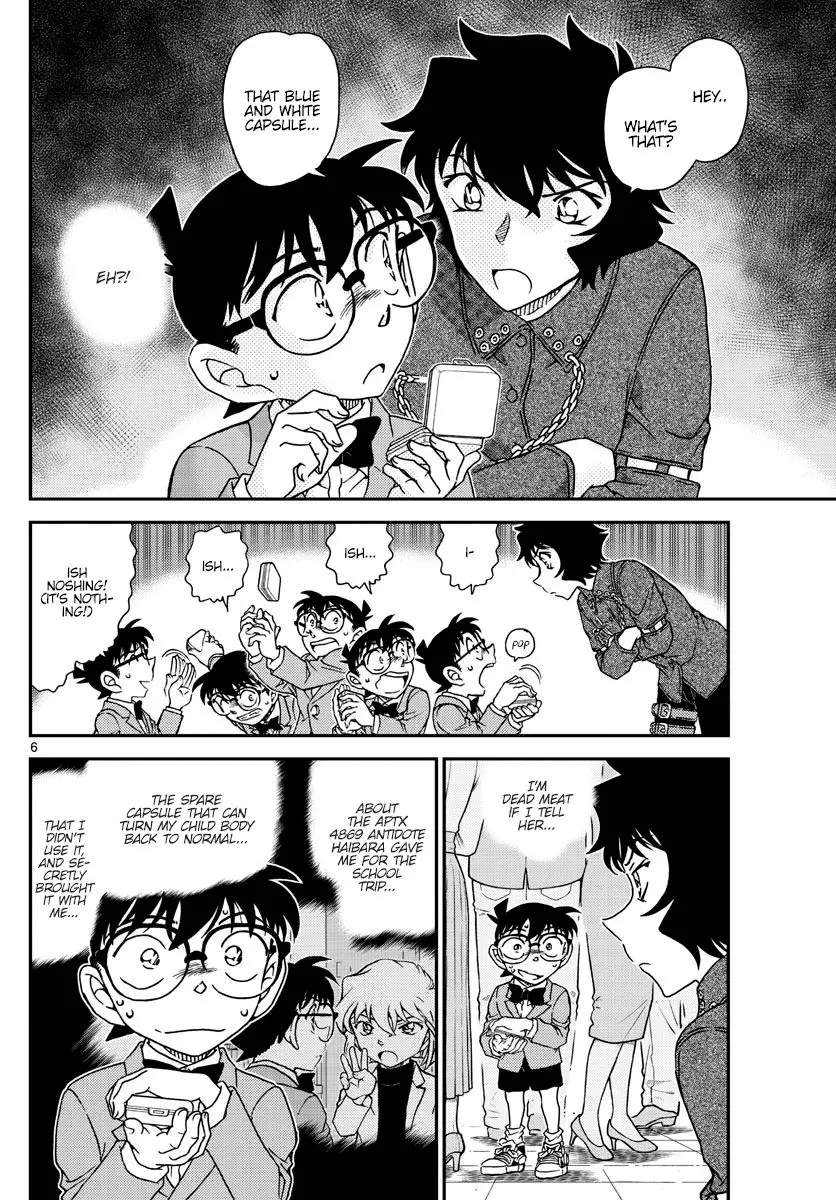 Detective Conan - 1047 page 7