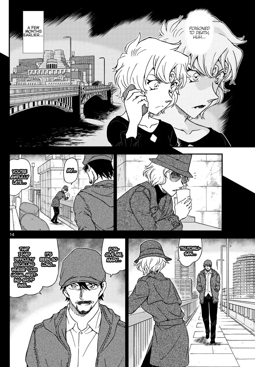 Detective Conan - 1048 page 14