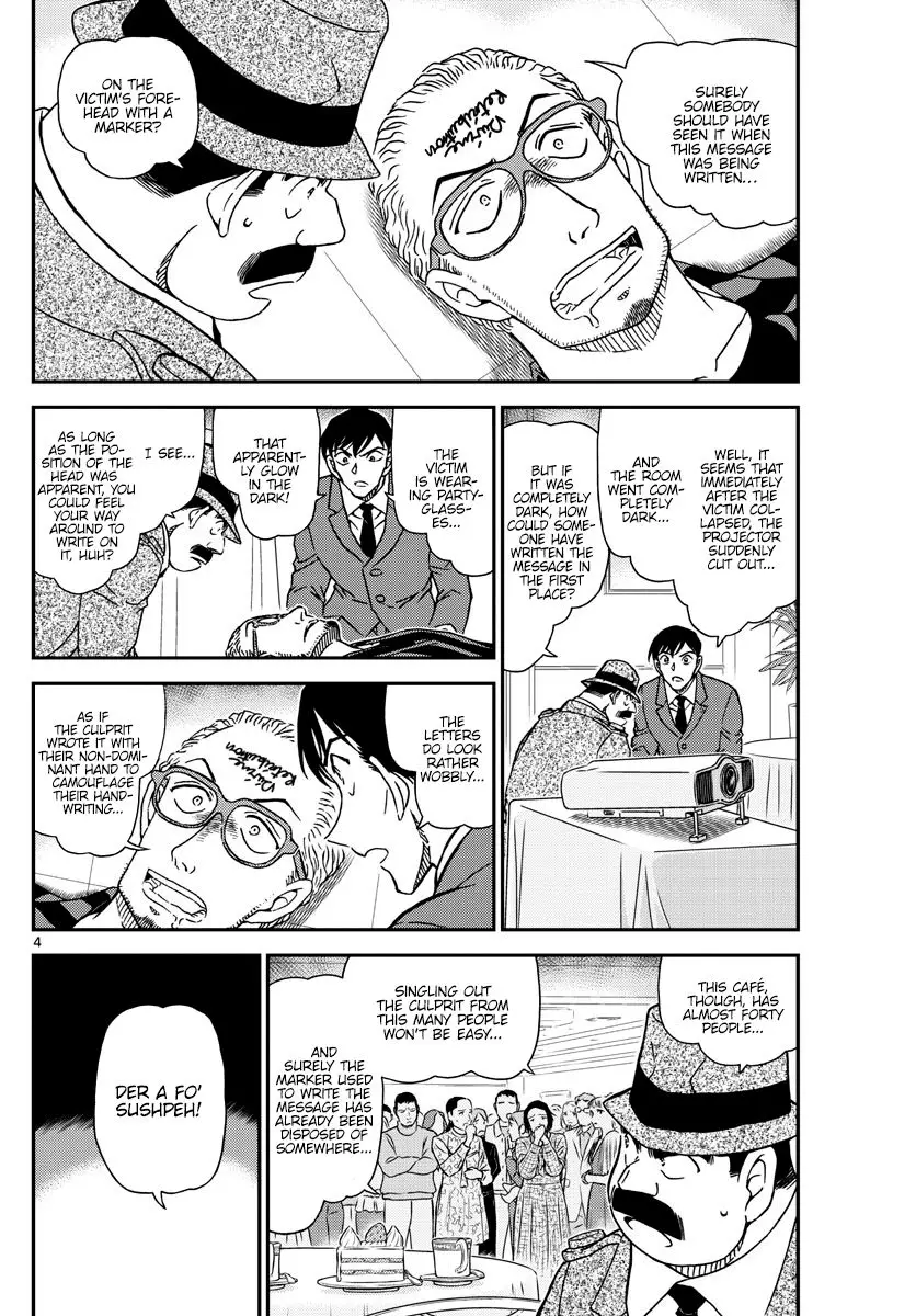 Detective Conan - 1048 page 4