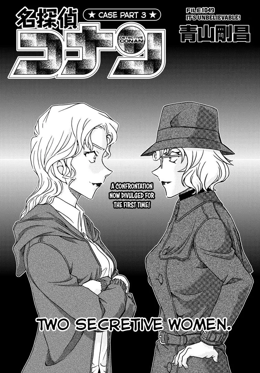 Detective Conan - 1049 page 1