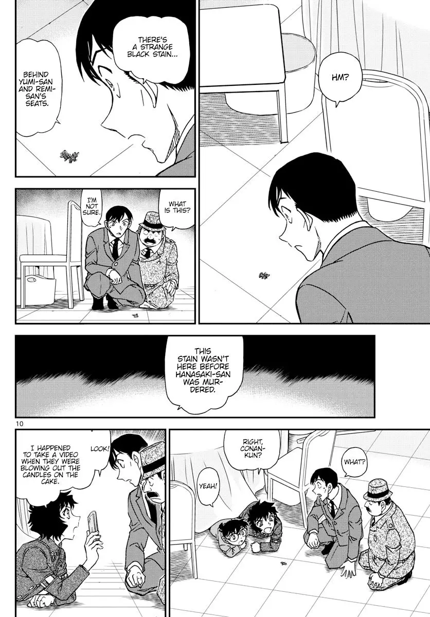 Detective Conan - 1049 page 10