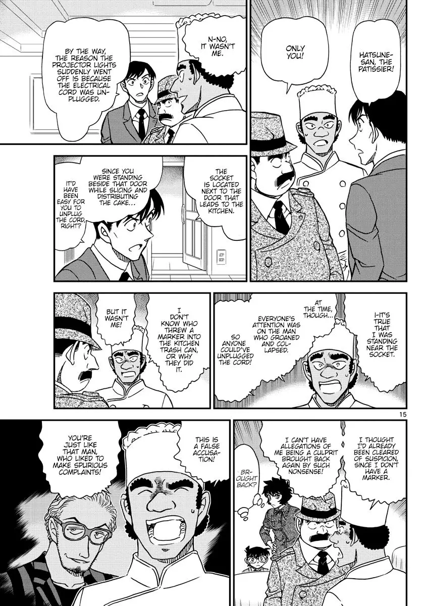 Detective Conan - 1049 page 15