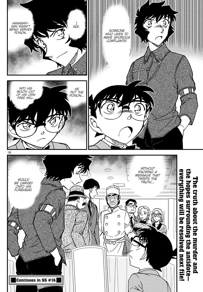 Detective Conan - 1049 page 16