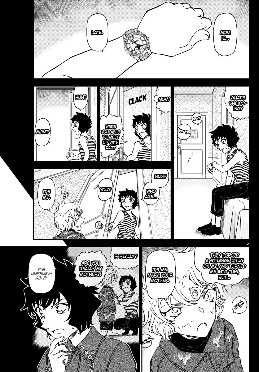 Detective Conan - 1049 page 5